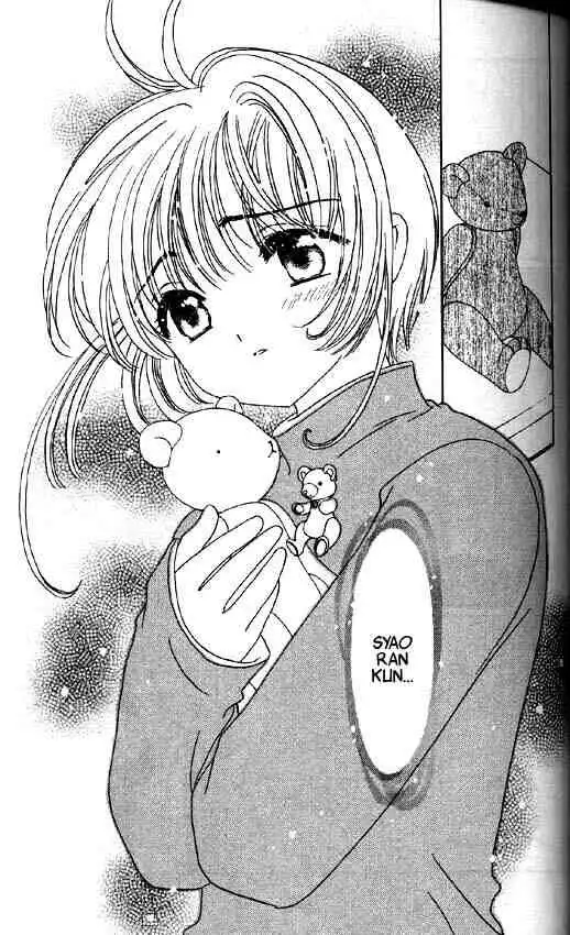 Card Captor Sakura Chapter 47 6